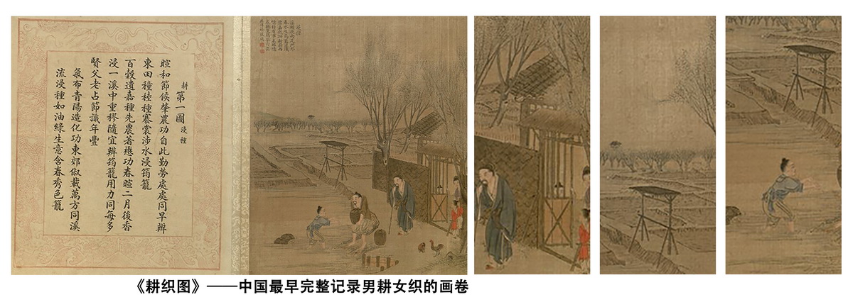 BIM建筑|粮田里的农具仓库改造——花红耕织馆 / 创霖-泽柏