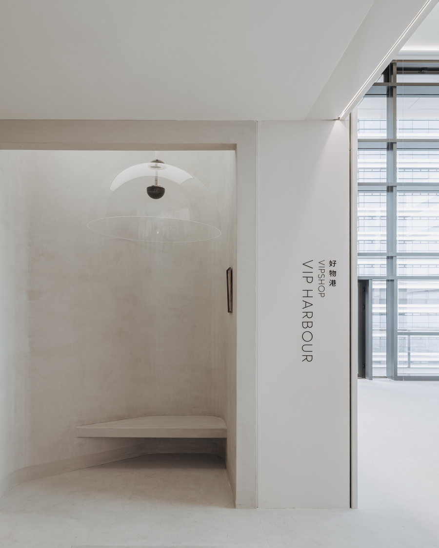 BIM建筑|朝彻书屋——一个抽象的港口城市 / Wutopia Lab