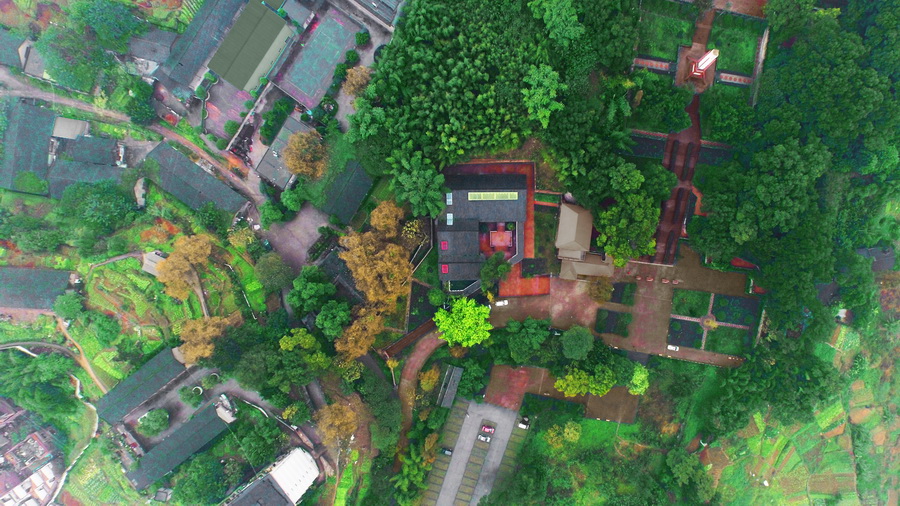 BIM建筑|赤水纪念馆 / 西线工作室