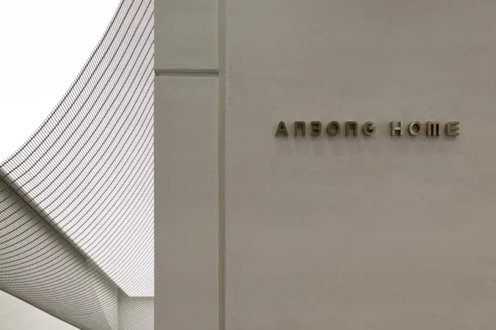 BIM建筑|ANBONG HOME 艺术涂料展厅 / 艾克建筑设计