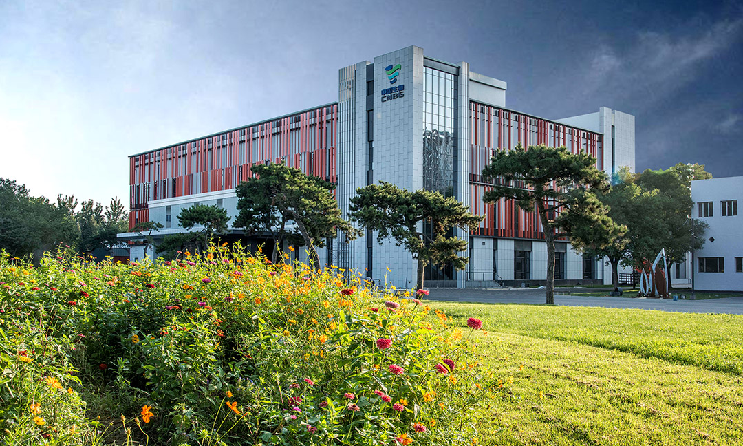 BIM建筑|国药集团中国生物总部办公园区 / 禾乐创意设计