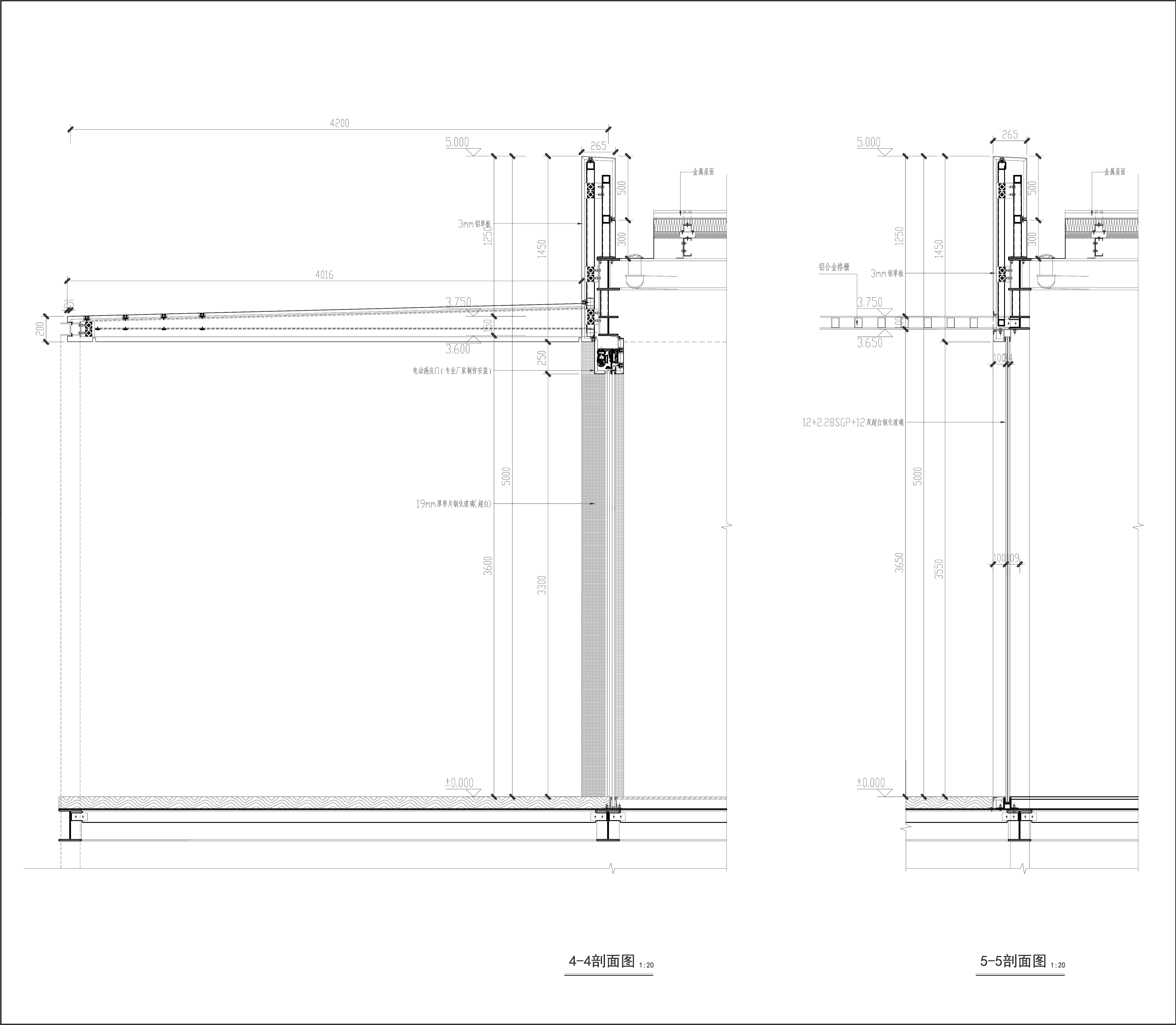 BIM建筑|再生 - 苏州自在春晓 / 上海日清建筑设计