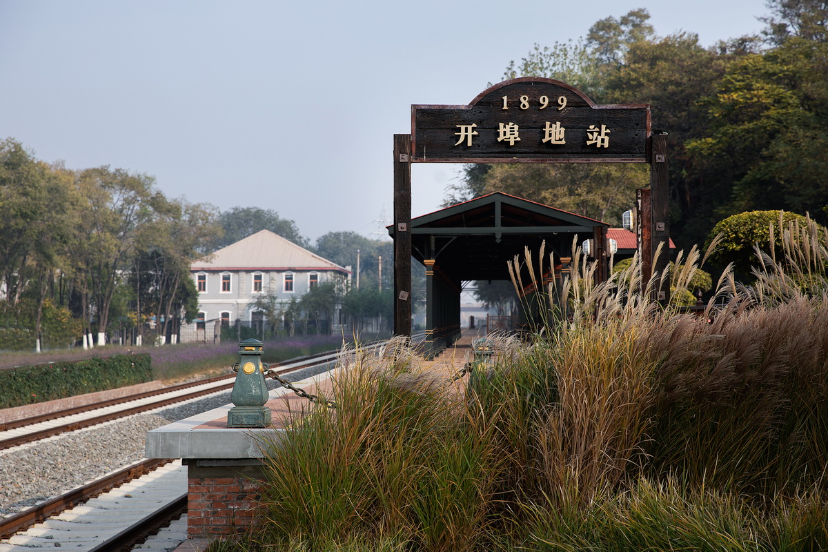 BIM建筑|海誓花园：联结记忆与情感的纽带 / 北京山房筑艺术设计有限公司