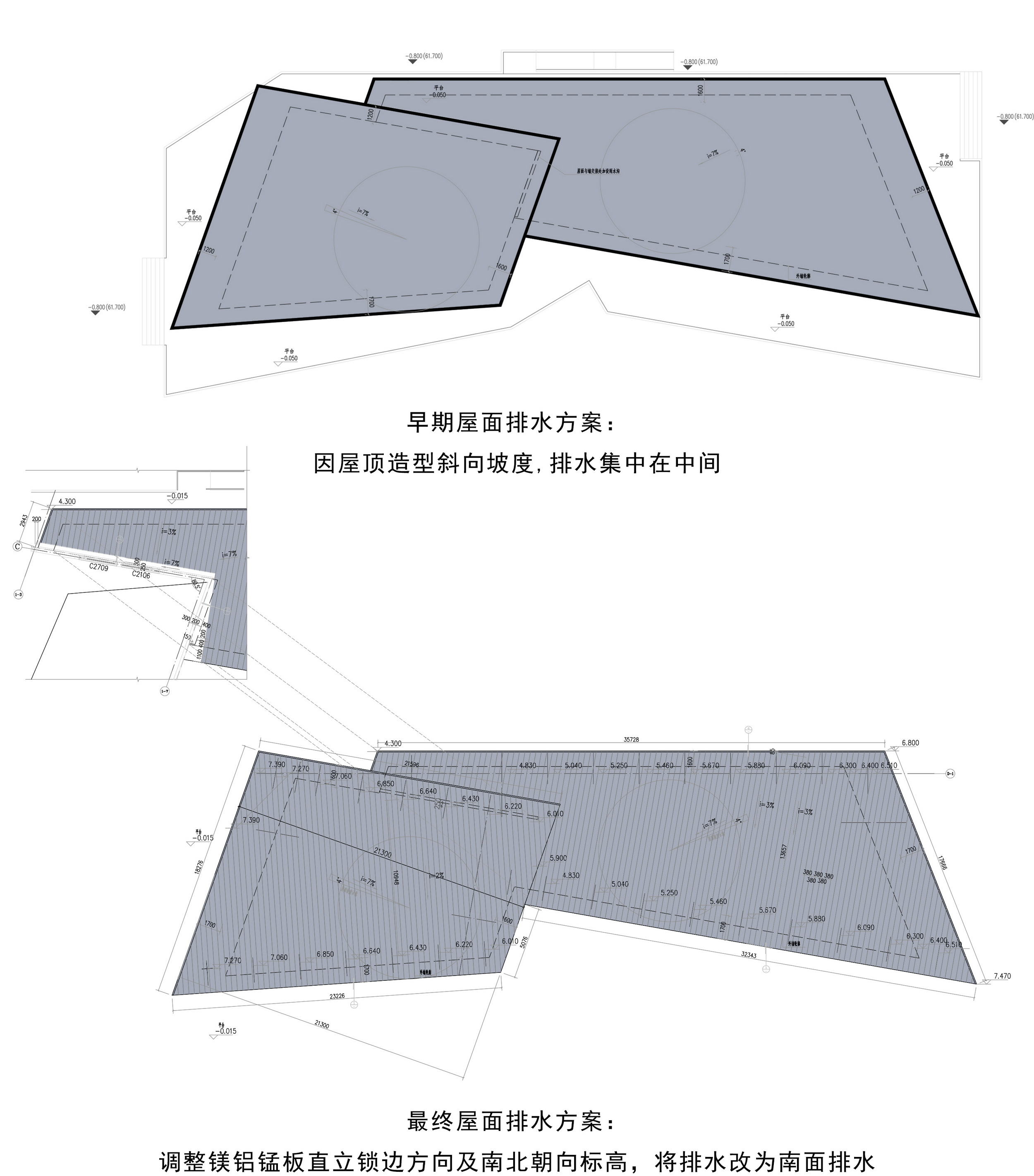 BIM建筑|鄢陵建业君邻大院时光馆 / 成执设计