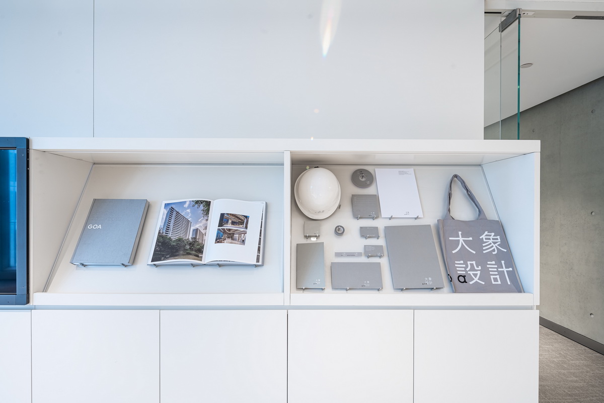 BIM建筑|goa大象设计办公总部 / goa大象设计