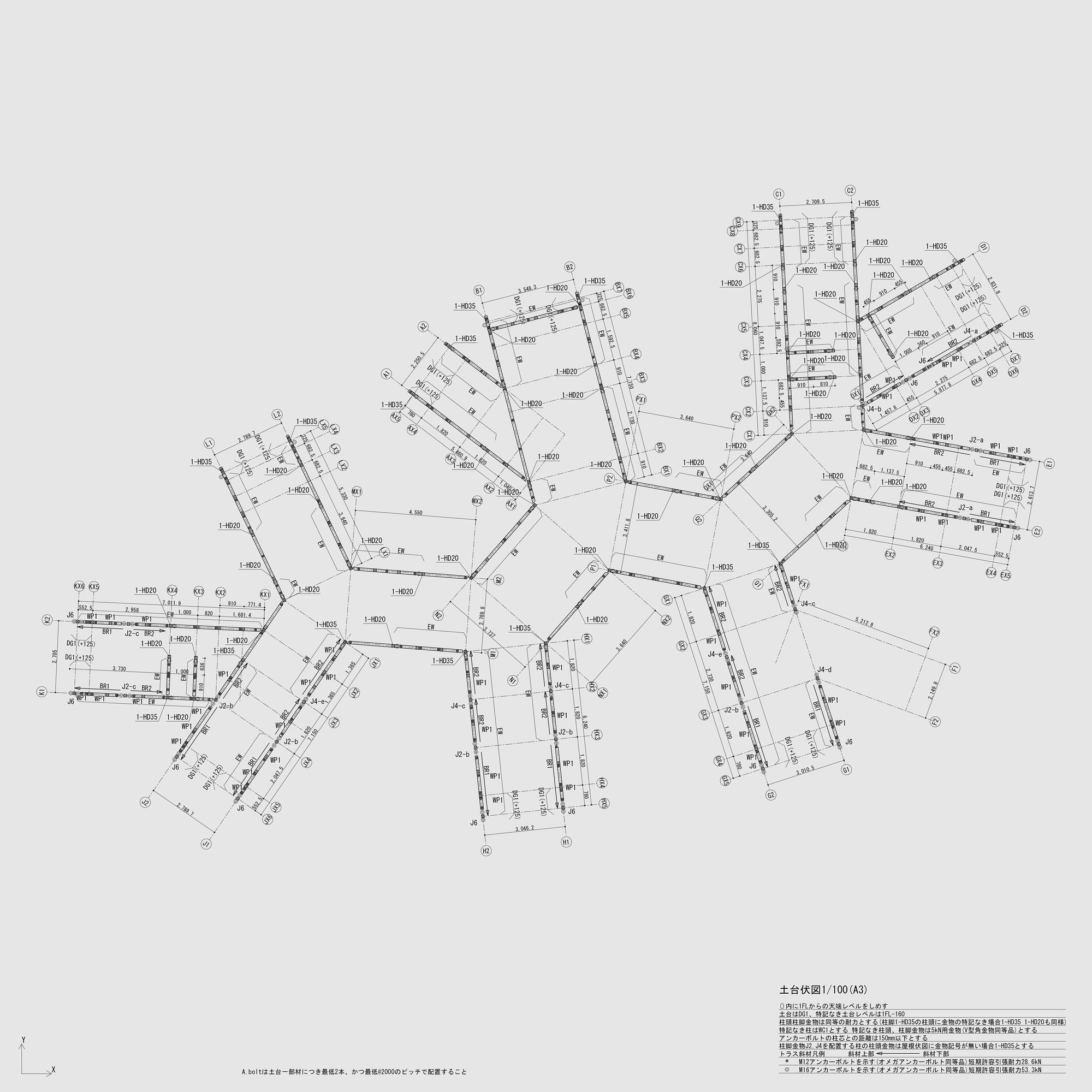 BIM建筑|北海道森林小屋，延伸的“触角” / Florian Busch Architects