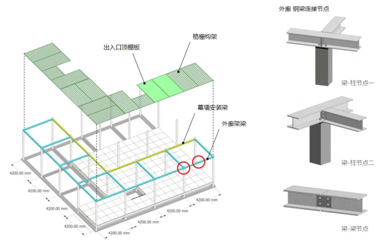 BIM建筑|再生 - 苏州自在春晓 / 上海日清建筑设计