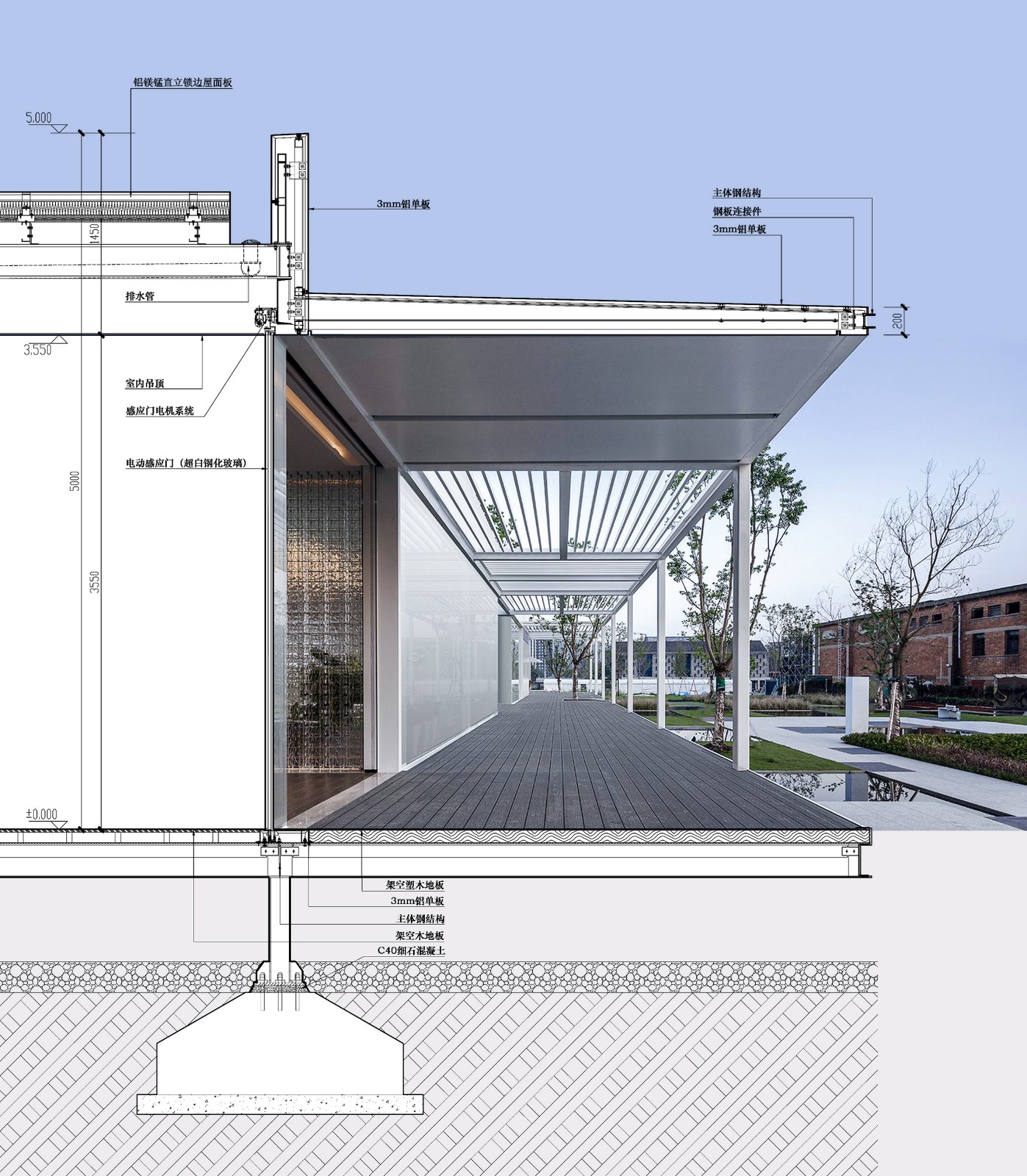 BIM建筑|再生 - 苏州自在春晓 / 上海日清建筑设计