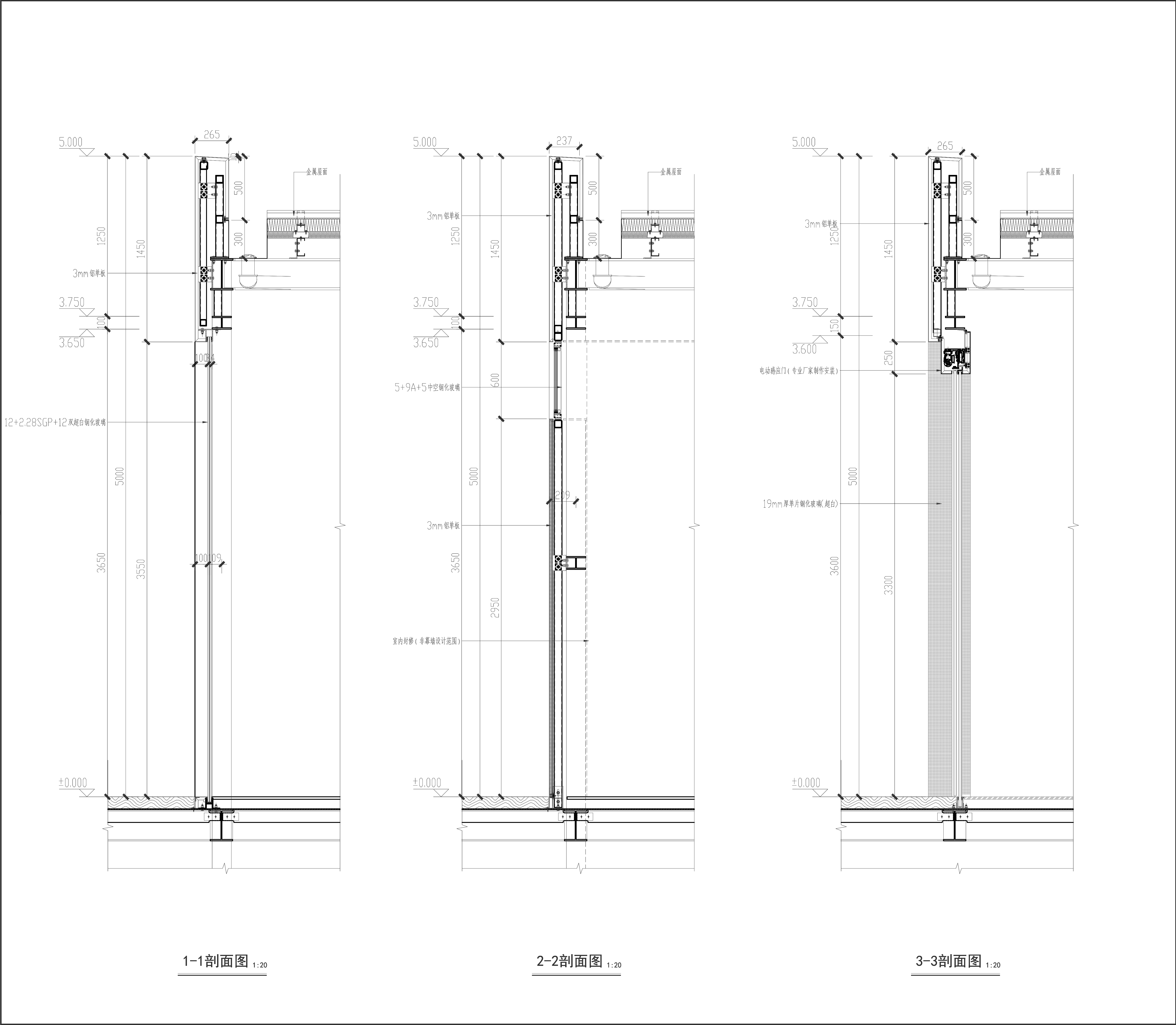 BIM建筑|再生 - 苏州自在春晓 / 上海日清建筑设计