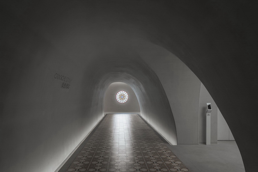 BIM建筑|朝彻书屋——一个抽象的港口城市 / Wutopia Lab