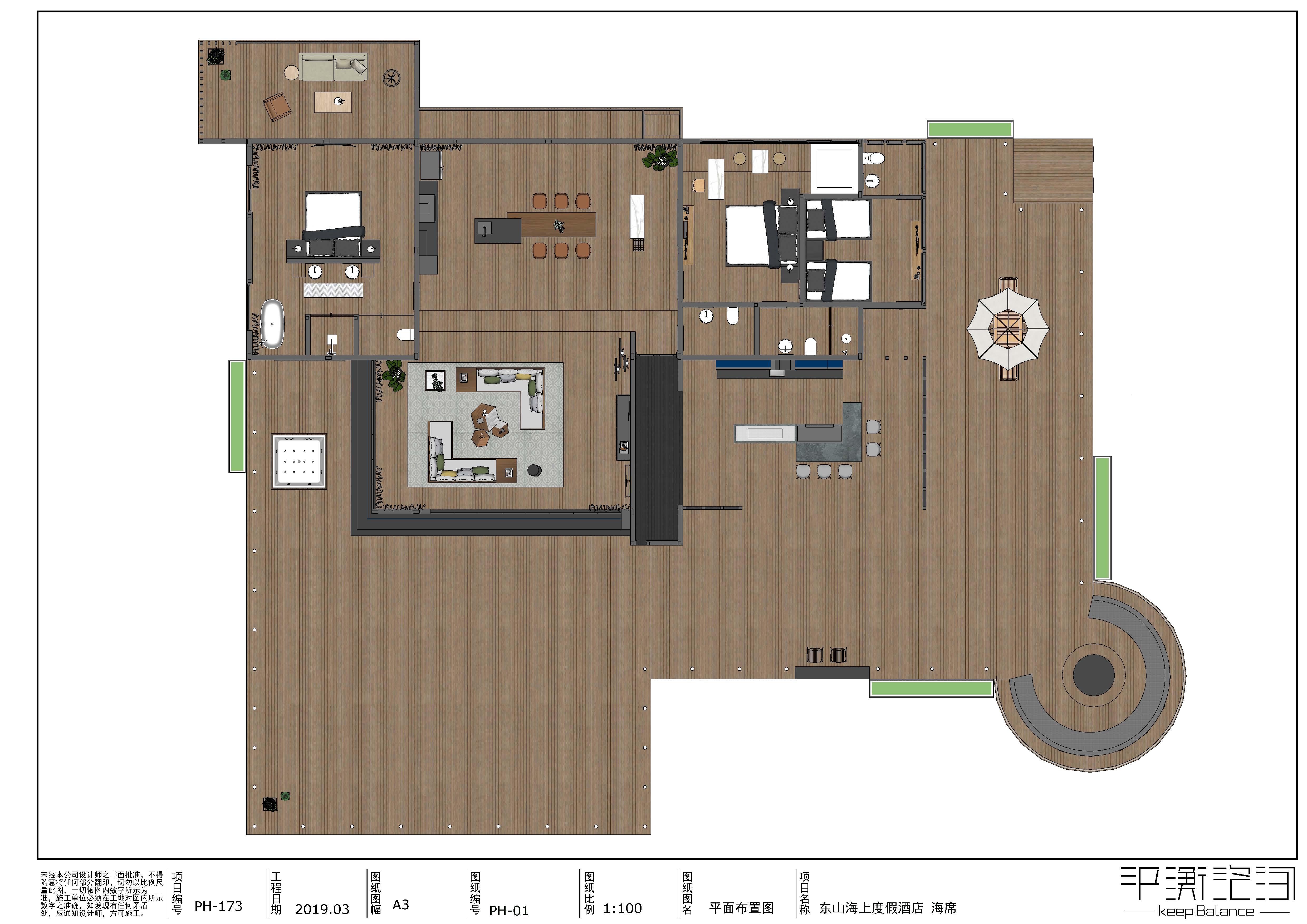 BIM建筑|Hi Sea 漂浮酒店 / 平衡空间设计