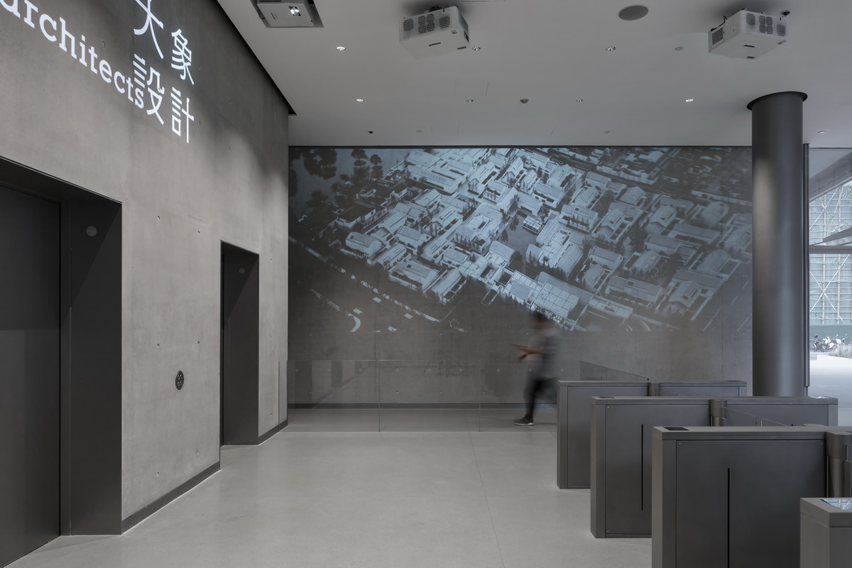 BIM建筑|goa大象设计办公总部 / goa大象设计