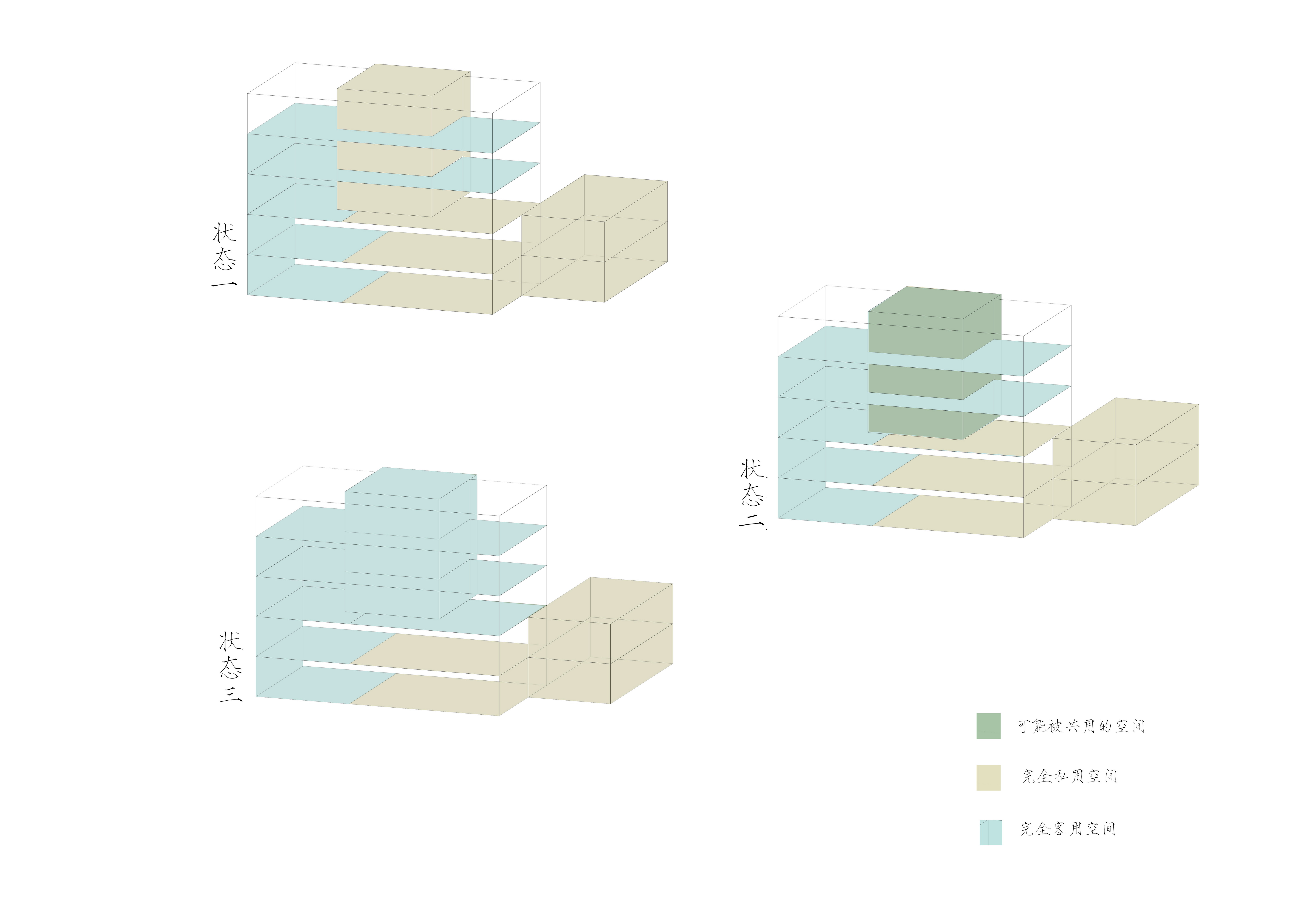 BIM建筑|福建龙岩B&B MIX私人住宅 混合型住宅设计记 / 上海垒空间与建筑设计工作室