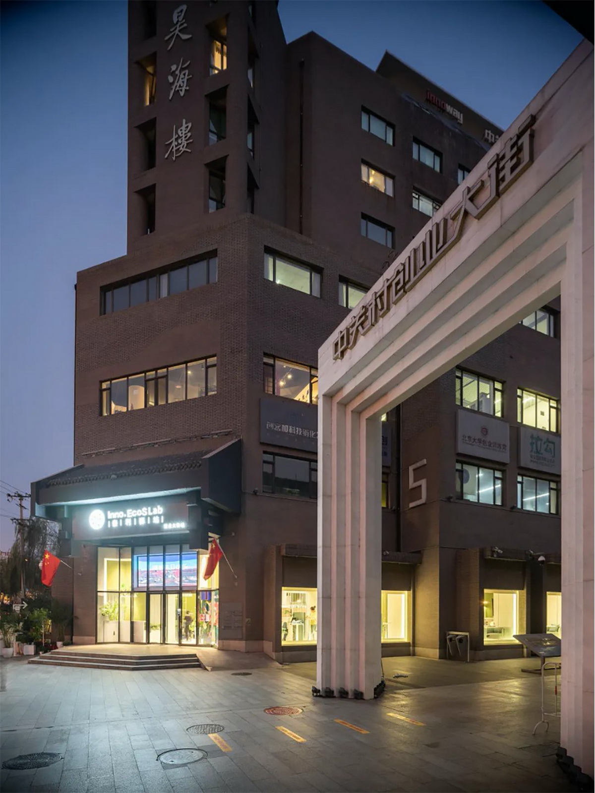 BIM建筑|一呼一吸之间：新陈代谢设计观的全方向实践 / QUCESS清石设计