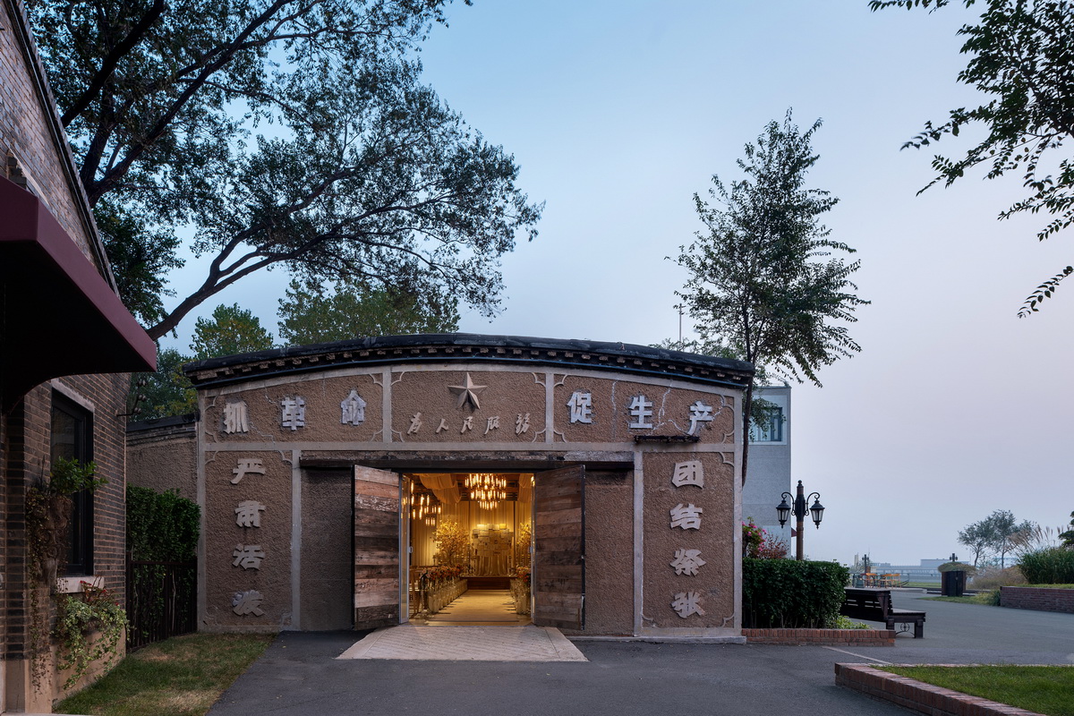 BIM建筑|海誓花园：联结记忆与情感的纽带 / 北京山房筑艺术设计有限公司