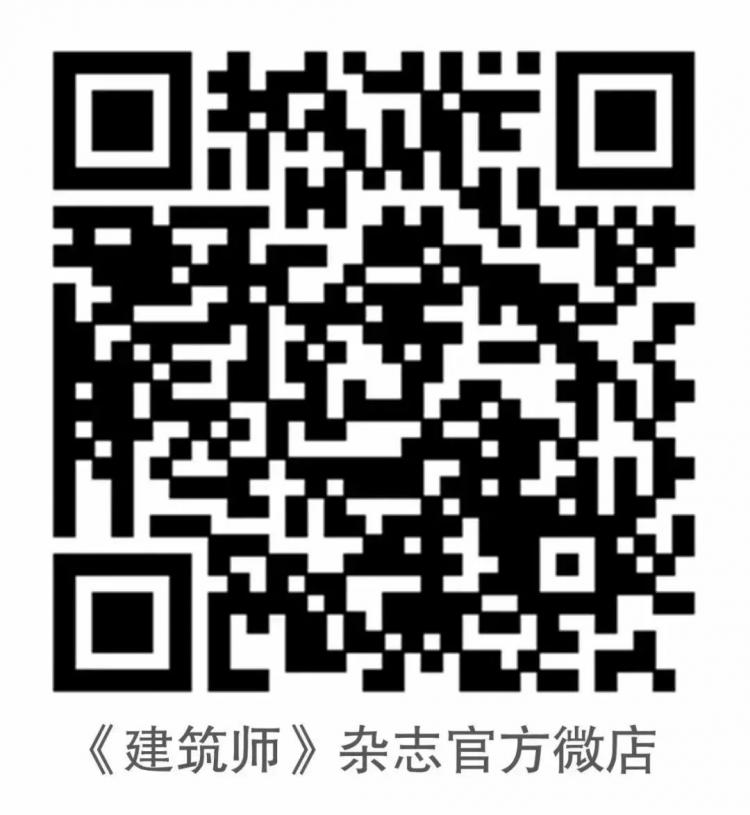 BIM建筑|优质竞赛作品解读 | 希望打造一栋建筑，用来听风听雨晒太阳