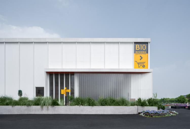 BIM建筑|园艺家旗舰店——世界花园大会花园中心 / 森上建筑设计