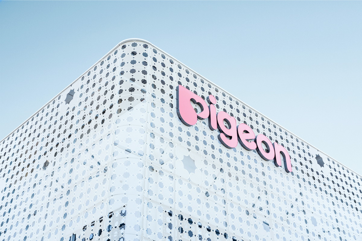 BIM建筑|贝亲办公改造：关乎情感与心灵的设计 / COLORFULL 昱景设计