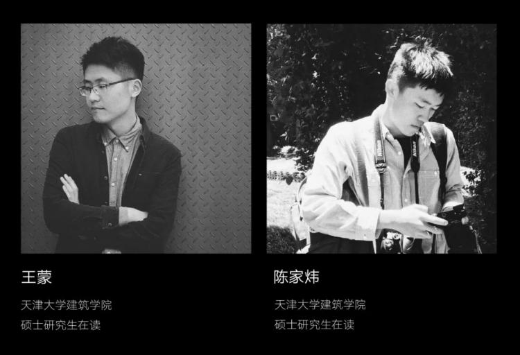 BIM建筑|2020基准杯一等奖 | 疫情之下的超级寓所磁悬浮计划