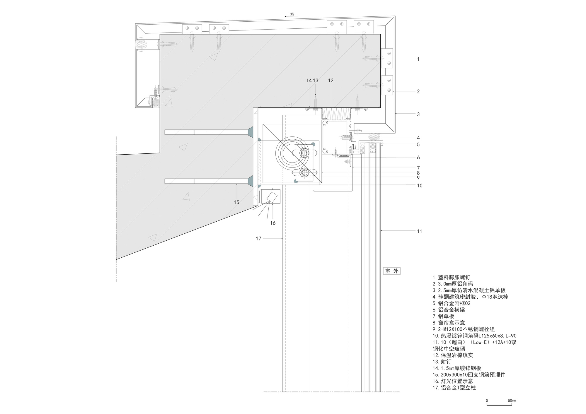 BIM建筑|良渚邱家坞大师村 / 中联·左右建筑