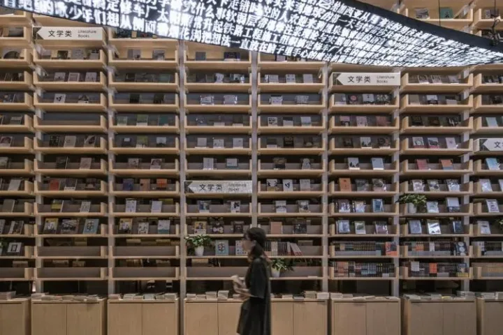 BIM建筑|方所试验型文化品牌空间长江·和集，安徽 / LAD（里德）设计事务所