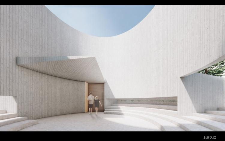 BIM建筑|华盈社区配套书房建筑设计方案竞赛评审结果公示