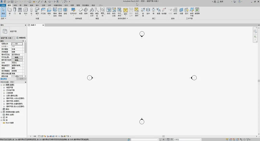 Revit2021安装教程，注册激活教程