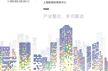 『春回大地』3月，R+T Asia亚洲门窗遮阳展，如约而至！-BIM建筑网