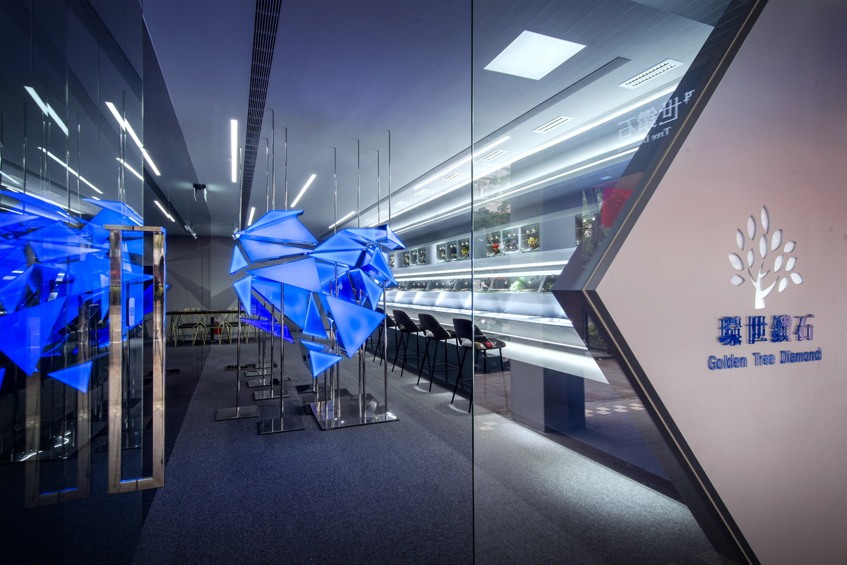 BIM建筑|环世钻石台北店Every Pieces of Mine，台北 / 平介设计