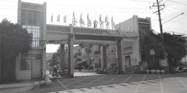 BIM建筑|乡村振兴之乡镇中学改造-全椒县新锐古河中学 / 上海思序建筑规划设计