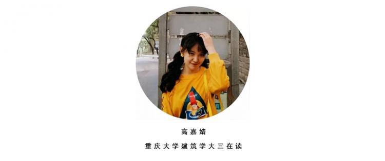 BIM建筑|2020建筑新人赛TOP 100 | 趣味屋顶 爱发呆的重大女孩设计了一场好玩的梦