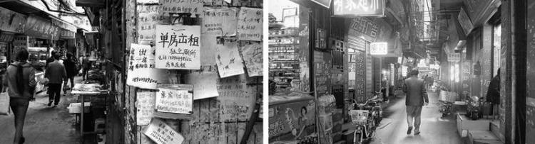 BIM建筑|2020基准杯二等奖 | 改造城中村的新思路 打造横向形态的超级寓所