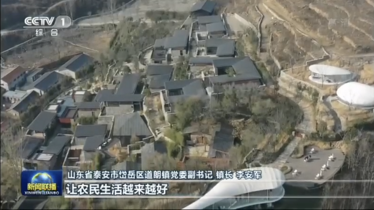 BIM建筑|十二个宅基地的新生：泰安东西门村活化更新 / 孟凡浩-gad · line+ studio