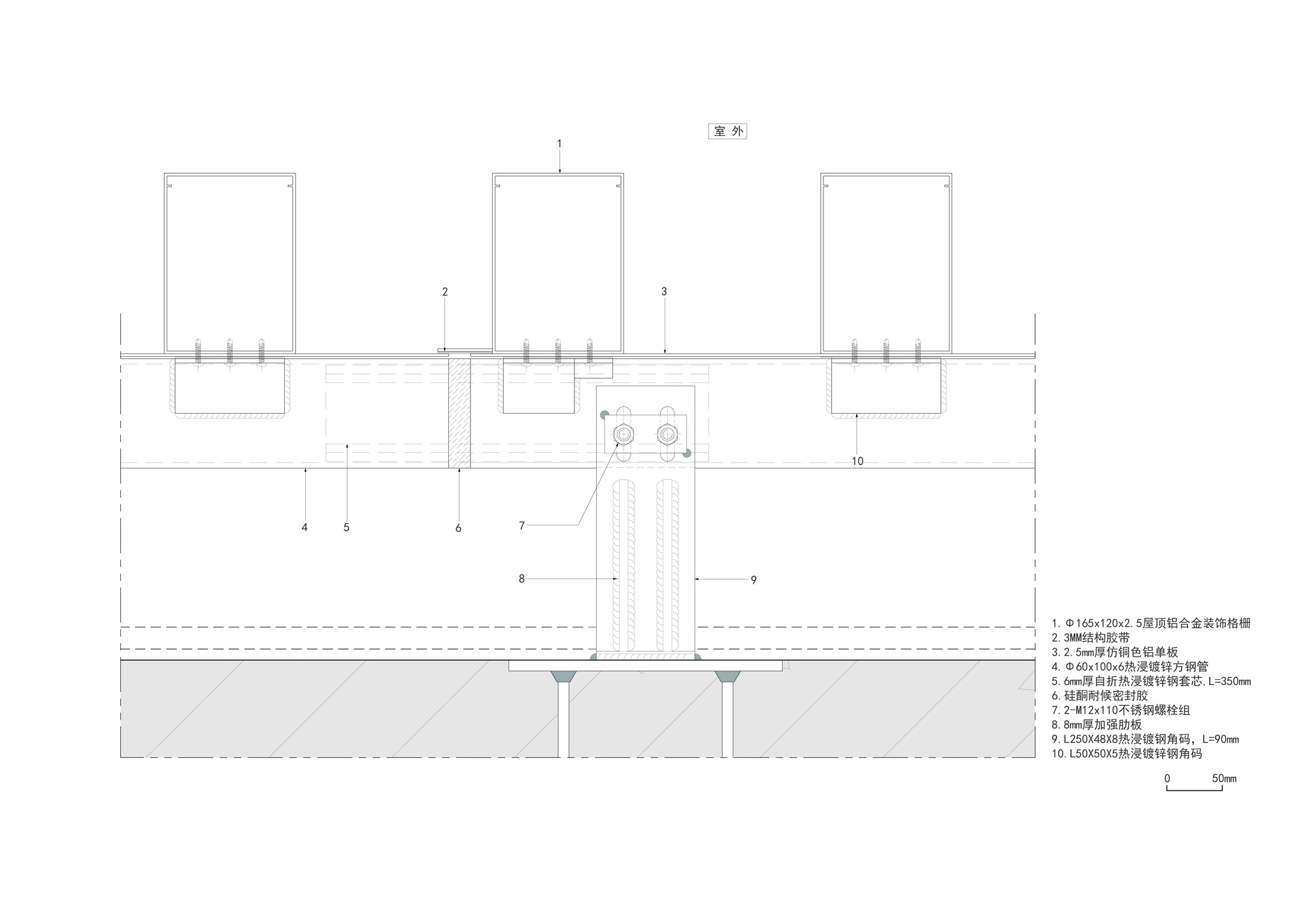 BIM建筑|良渚邱家坞大师村 / 中联·左右建筑