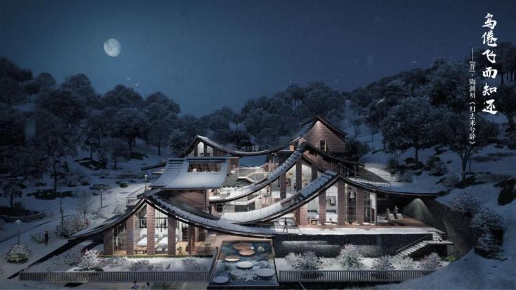 BIM建筑|2020建筑新人赛TOP 100 | 趣味屋顶 爱发呆的重大女孩设计了一场好玩的梦