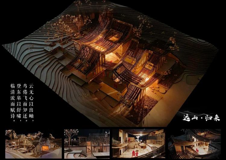 BIM建筑|2020建筑新人赛TOP 100 | 趣味屋顶 爱发呆的重大女孩设计了一场好玩的梦