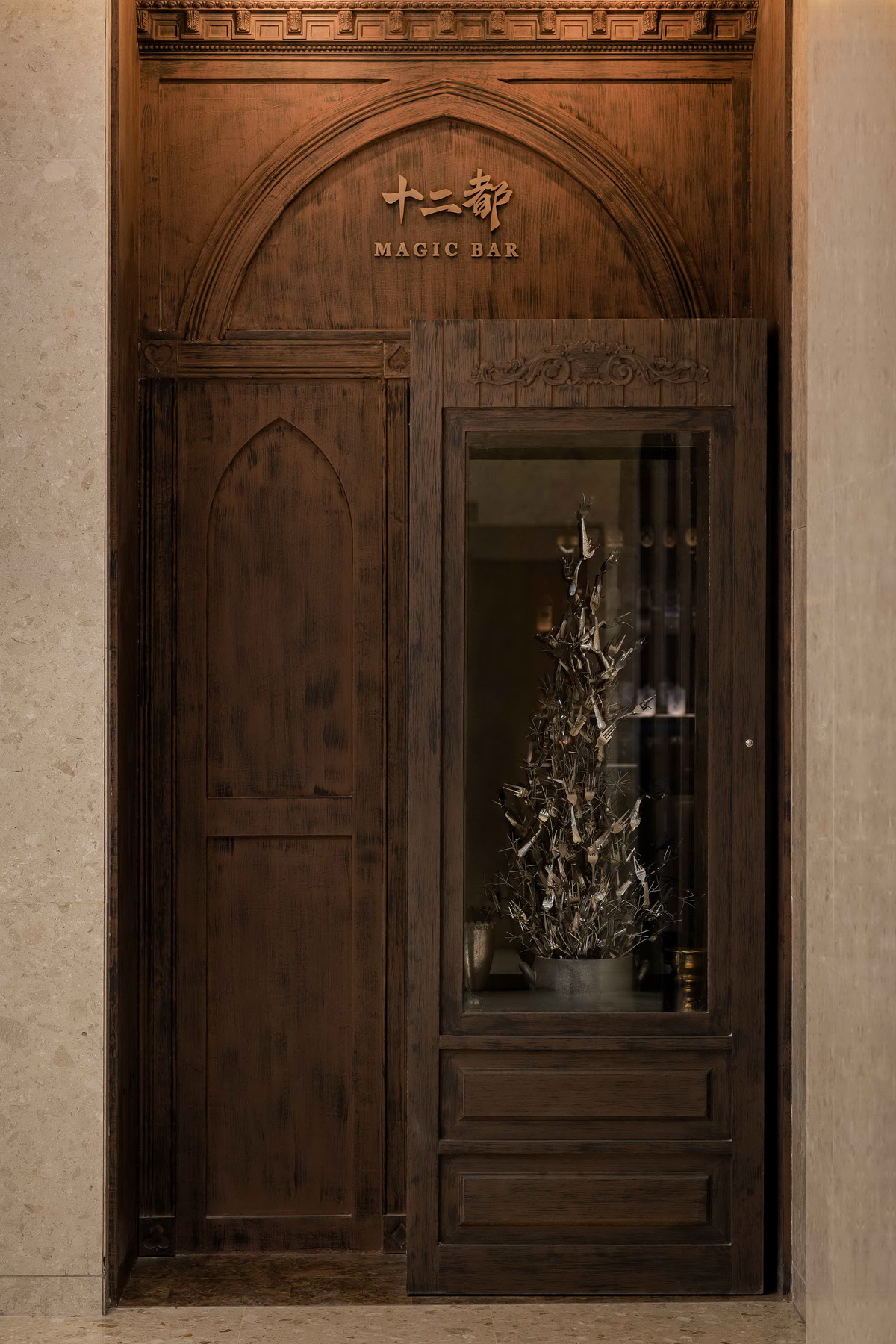 BIM建筑|仿佛中世纪“魔法师之家”：十二都MAGIC BAR / 高白空间设计事务所