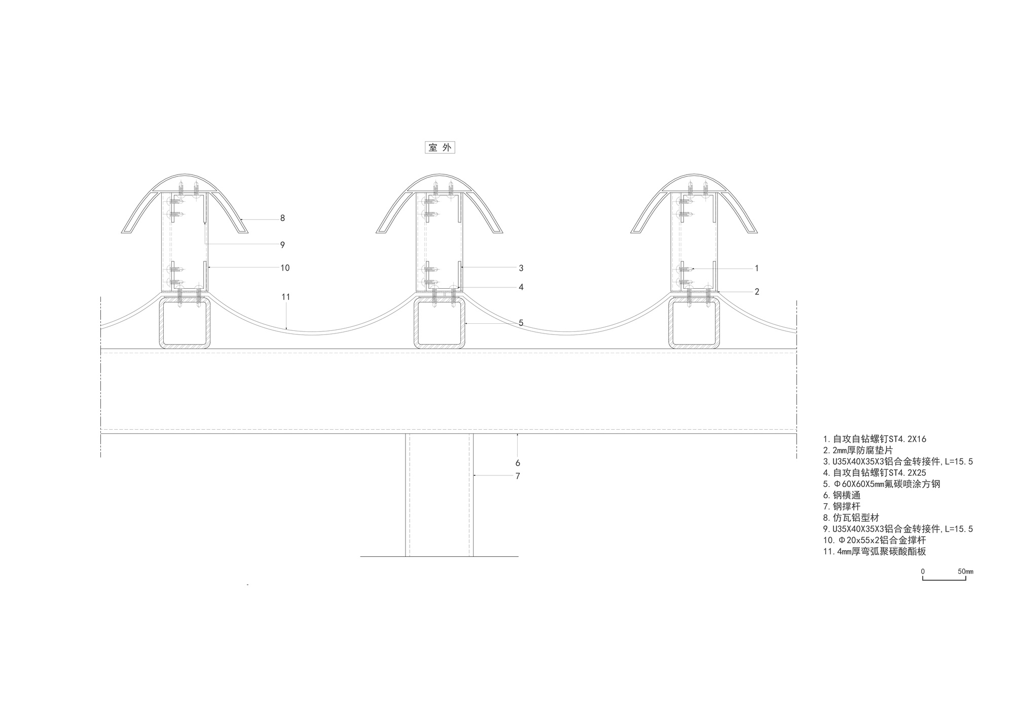 BIM建筑|良渚邱家坞大师村 / 中联·左右建筑