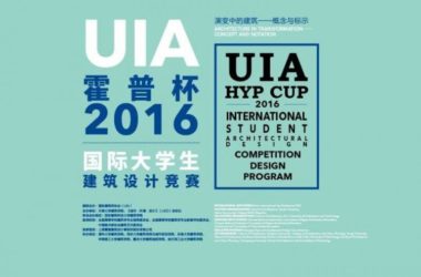 BIM建筑|UIA-霍普杯丨2016-2019年一等奖作品解读-BIM建筑网