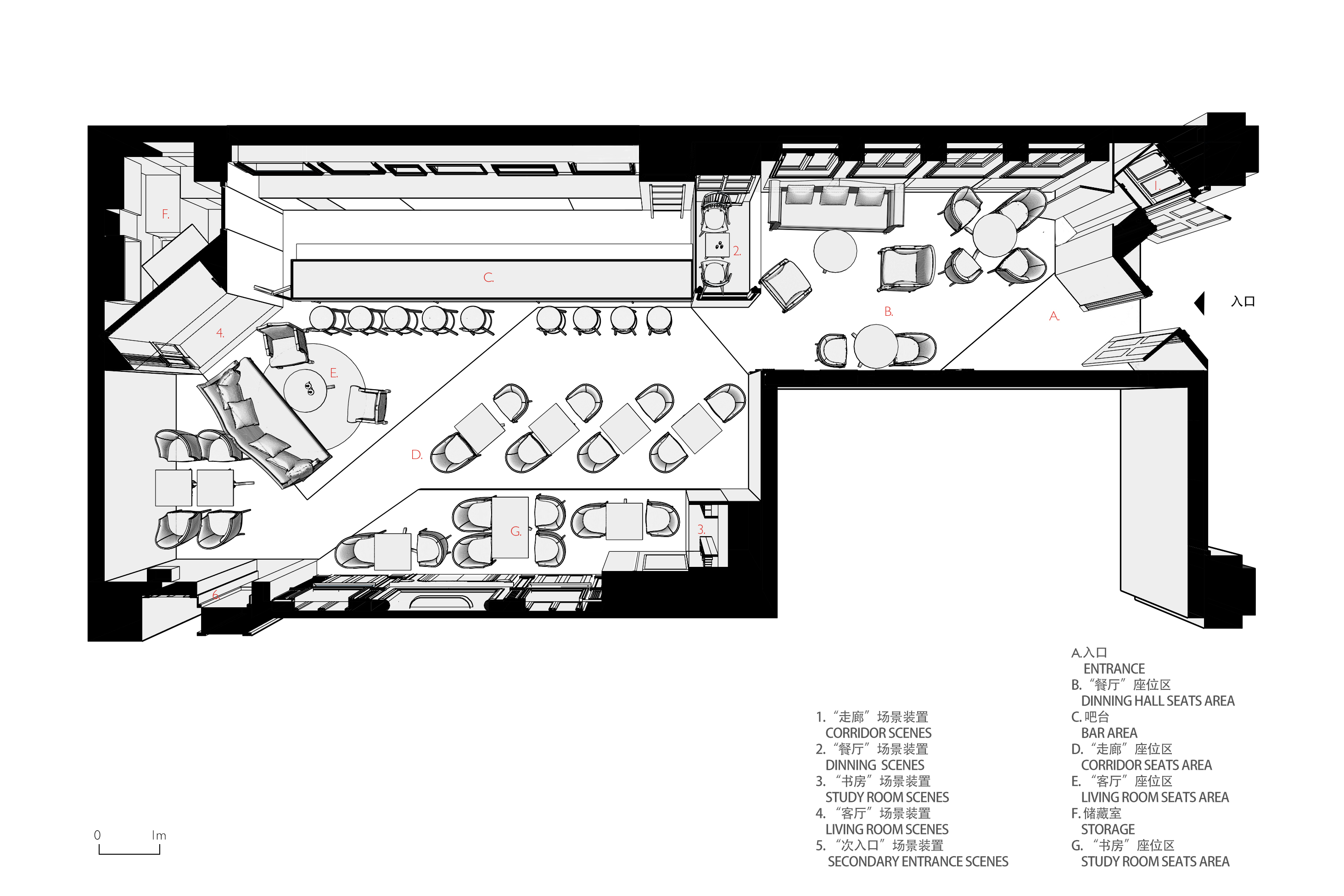 BIM建筑|仿佛中世纪“魔法师之家”：十二都MAGIC BAR / 高白空间设计事务所