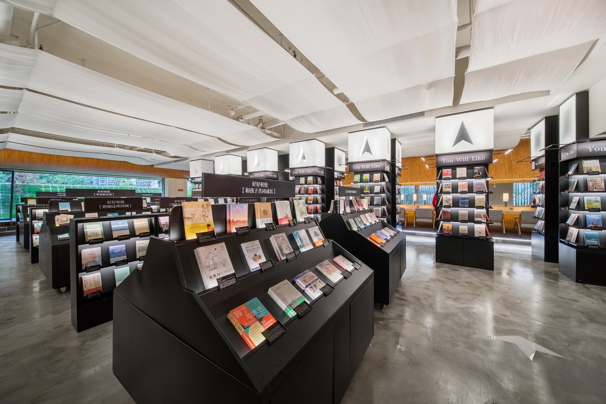 BIM建筑|古腾堡星汉书店：场景空间的营造 / 未韬建筑