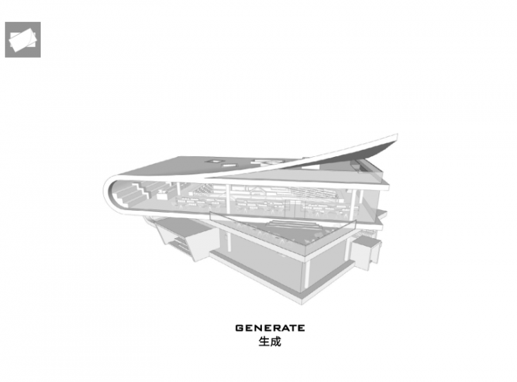 BIM建筑|华盈社区配套书房建筑设计方案竞赛评审结果公示