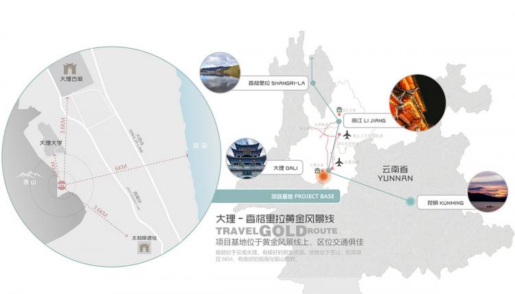 BIM建筑|大理的小院子中区生活体验中心景观设计 / MANG漫格景观