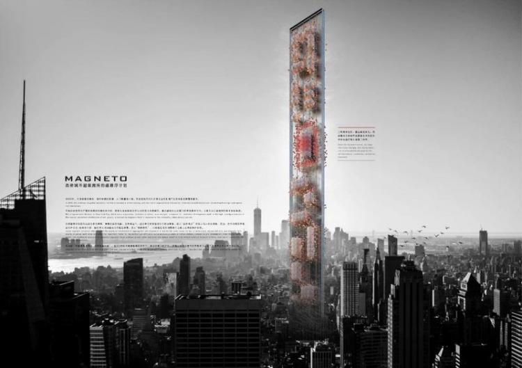 BIM建筑|2020基准杯一等奖 | 疫情之下的超级寓所磁悬浮计划