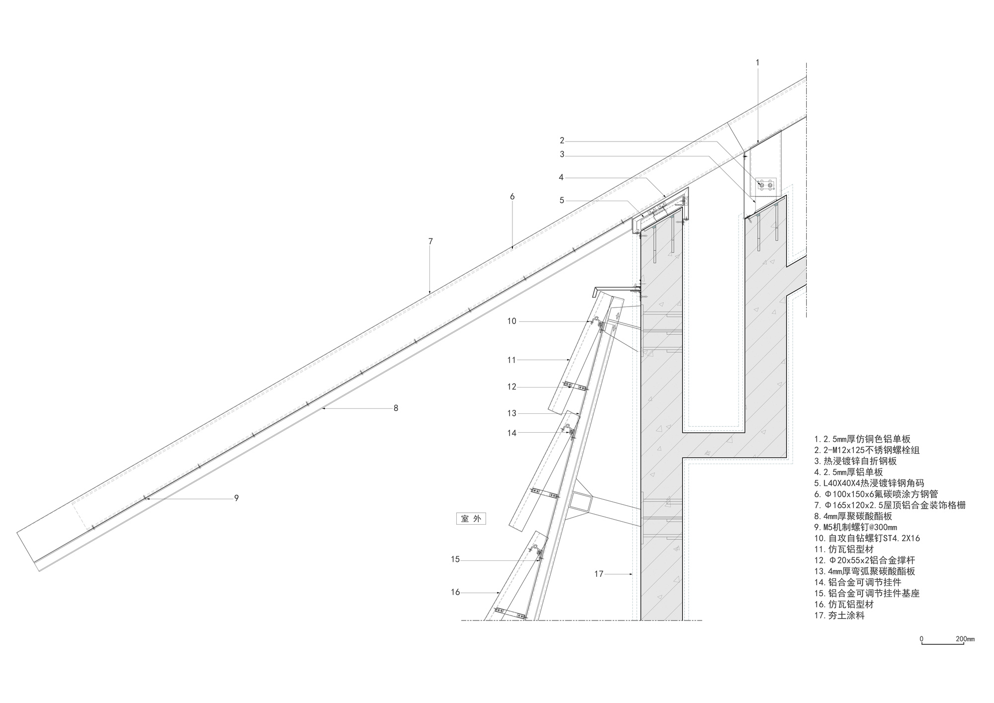 BIM建筑|良渚邱家坞大师村 / 中联·左右建筑