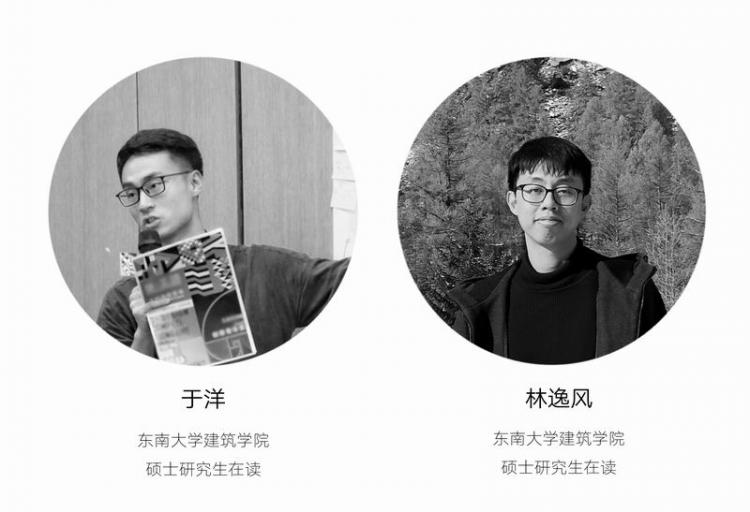 BIM建筑|2020基准杯二等奖 | 改造城中村的新思路 打造横向形态的超级寓所