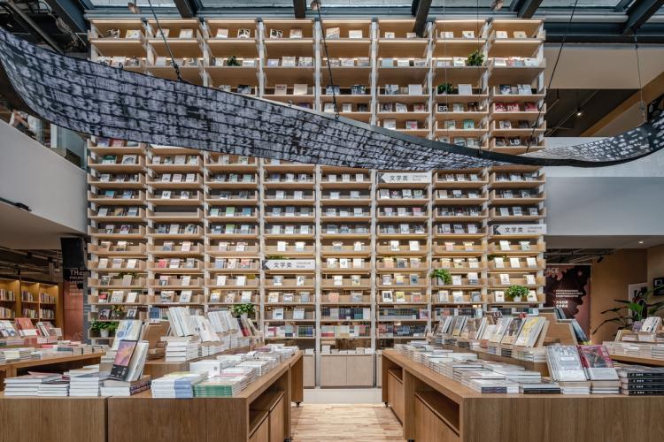 BIM建筑|方所试验型文化品牌空间长江·和集，安徽 / LAD（里德）设计事务所