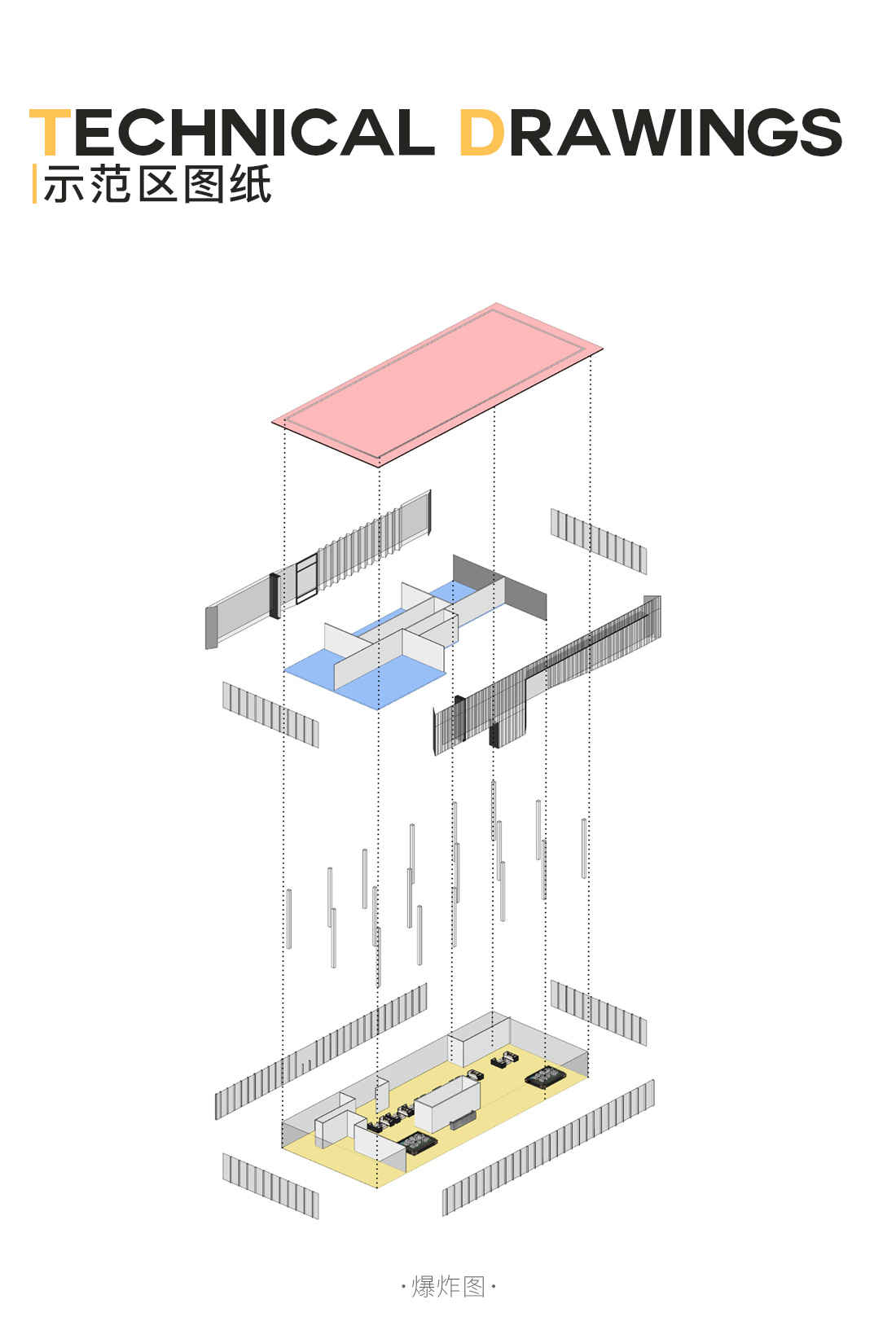 BIM建筑|大家新鸿万锦城 / 帝奥·墨度 MUDO Architects
