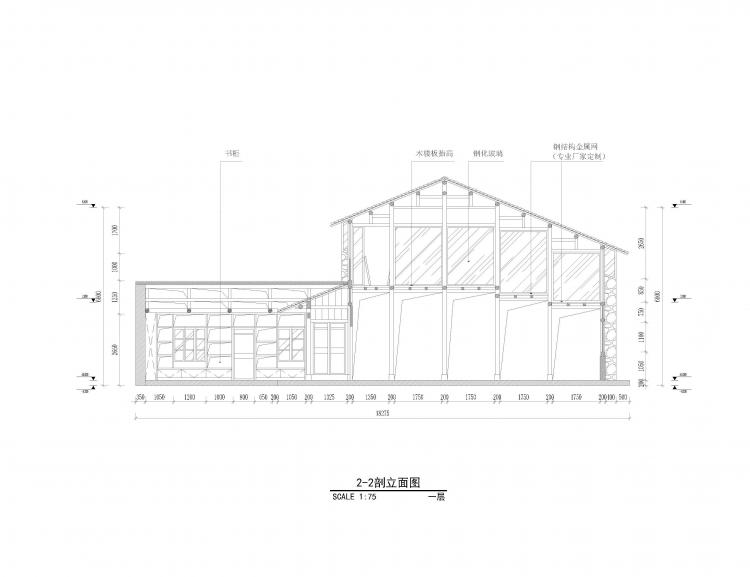 BIM建筑|小岙中通文化驿站：古朴村落中悠然而居 / 众生设计