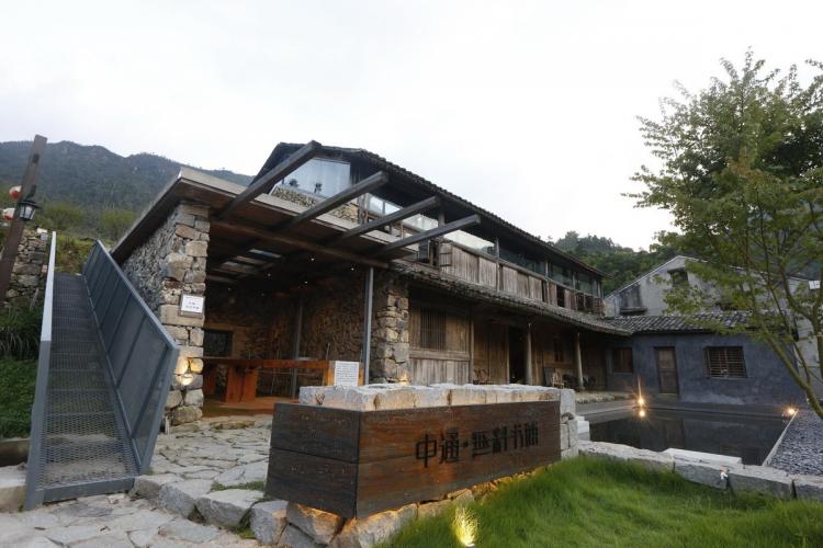 BIM建筑|小岙中通文化驿站：古朴村落中悠然而居 / 众生设计